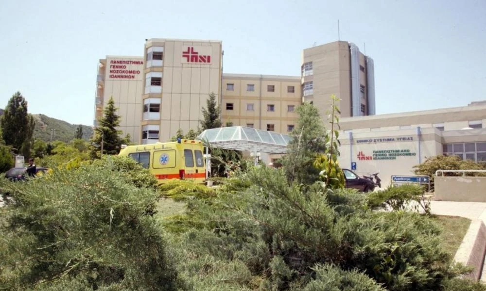 Νοσοκομείο Ιωαννίνων: Συνελήφθη 32χρονος Ρομά για αρπαγή βρέφους